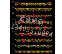 燈桿造型